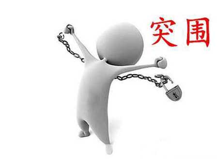 中國門窗企業(yè)避開價格戰(zhàn)實現(xiàn)自我營救方法有四