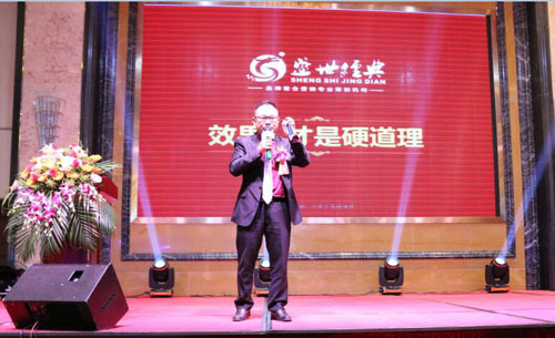 聚勢發力樂鈴戰略簽約儀式火熱進行