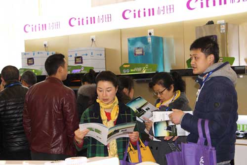 2017年村田廚衛成都區域財富盛會隆重舉行