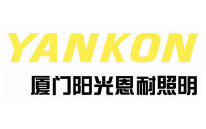 2016年LED照明產(chǎn)品出口十大企業(yè)榜單 2016年LED照明產(chǎn)品出口十大企業(yè)榜單