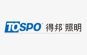 2016年LED照明產(chǎn)品出口十大企業(yè)榜單 2016年LED照明產(chǎn)品出口十大企業(yè)榜單