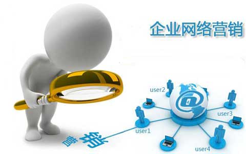 網(wǎng)絡(luò)營銷難突圍 防水材料企業(yè)需要考量什么問題? 網(wǎng)絡(luò)營銷難突圍 防水材料企業(yè)需要考量什么問題?