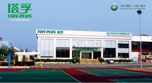 長(zhǎng)青塔孚 攜央視創(chuàng)“開元盛世” 長(zhǎng)青塔孚 攜央視創(chuàng)“開元盛世”