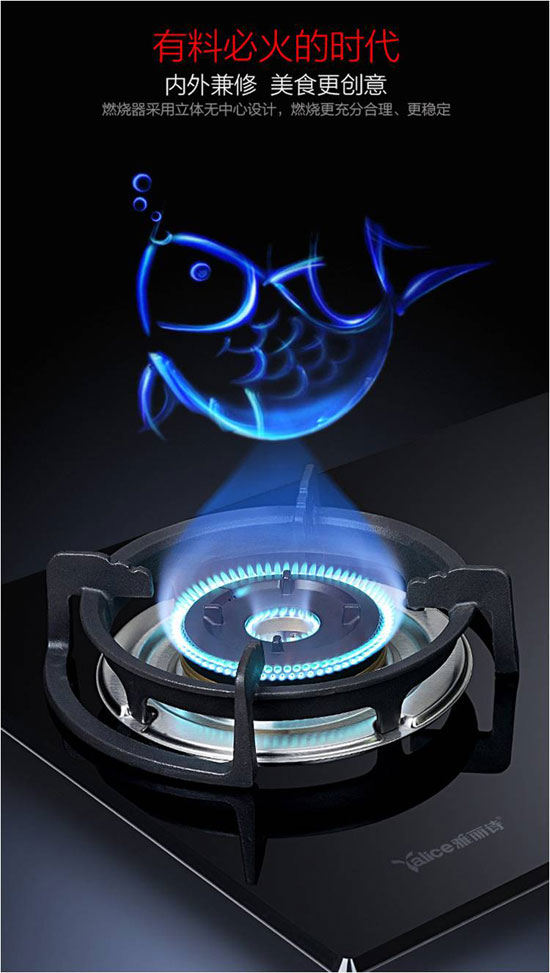 Yalice雅麗詩(shī):政府采購(gòu)產(chǎn)品 您的安心之選 Yalice雅麗詩(shī):政府采購(gòu)產(chǎn)品 您的安心之選