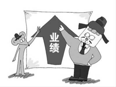 值得學習,精明門窗導購的銷售秘訣! 值得學習,精明門窗導購的銷售秘訣!