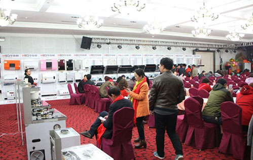 華仕頓亮劍2017 風起云涌 華仕頓亮劍2017 風起云涌