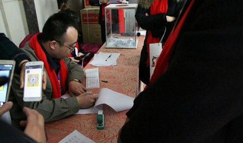 華仕頓亮劍2017 風起云涌 華仕頓亮劍2017 風起云涌