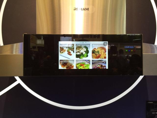 老板電器AWE再推高端油煙機 吸力更大更智能