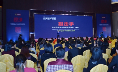 大自然發布新品 “兒童創意地板” 引發行業強烈關注 大自然發布新品 “兒童創意地板” 引發行業強烈關注