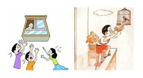 如何做好家中的安全防范工作，防止孩子出現意外？