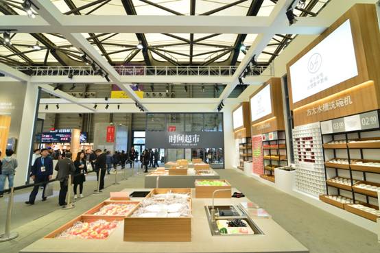 媽媽的時間機器亮相2017AWE 方太再掀智能廚電熱潮 媽媽的時間機器亮相2017AWE 方太再掀智能廚電熱潮