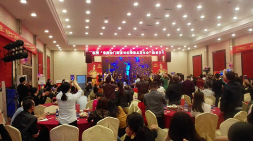 皇庭金門  同創造?齊蛻變?共輝煌