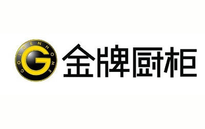 2017櫥柜哪家好?盤點出十大著名櫥柜品牌 2017櫥柜哪家好?盤點出十大著名櫥柜品牌