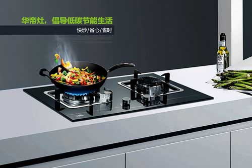 2017燃氣灶哪家好?盤點出中國十大灶具品牌 2017燃氣灶哪家好?盤點出中國十大灶具品牌