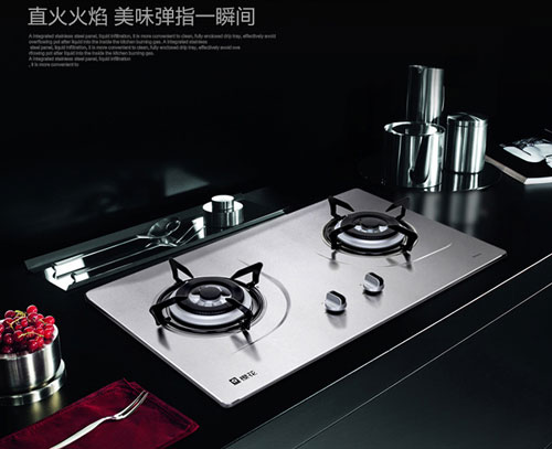 2017燃氣灶哪家好?盤點出中國十大灶具品牌 2017燃氣灶哪家好?盤點出中國十大灶具品牌