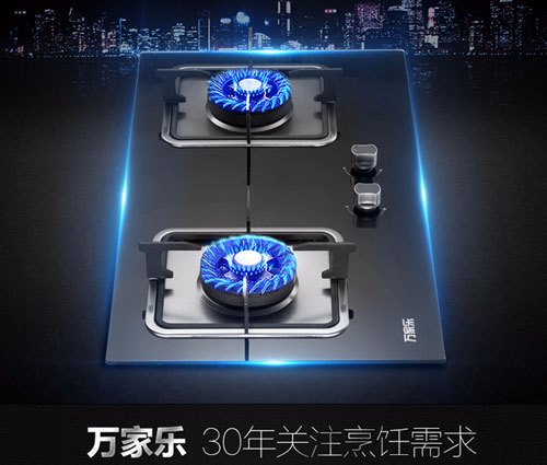 2017燃氣灶哪家好?盤點出中國十大灶具品牌 2017燃氣灶哪家好?盤點出中國十大灶具品牌
