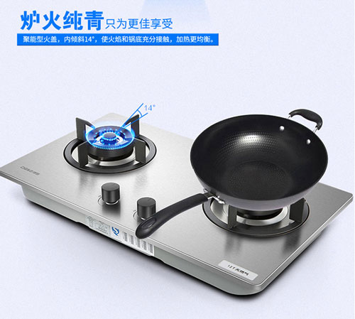 2017燃氣灶哪家好?盤點出中國十大灶具品牌 2017燃氣灶哪家好?盤點出中國十大灶具品牌