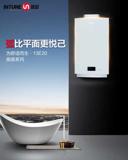 人生總會有不期而遇的溫暖 人生總會有不期而遇的溫暖