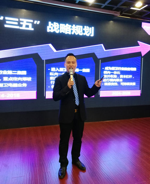 獨家爆料:這群 “明星”組團來了湖南 獨家爆料:這群 “明星”組團來了湖南