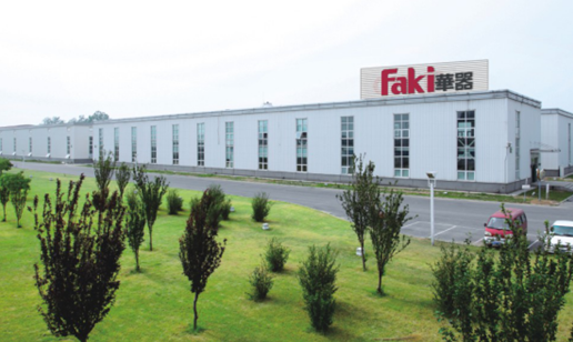 突破超越 成就未來:中國十大品牌華器電器 突破超越 成就未來:中國十大品牌華器電器