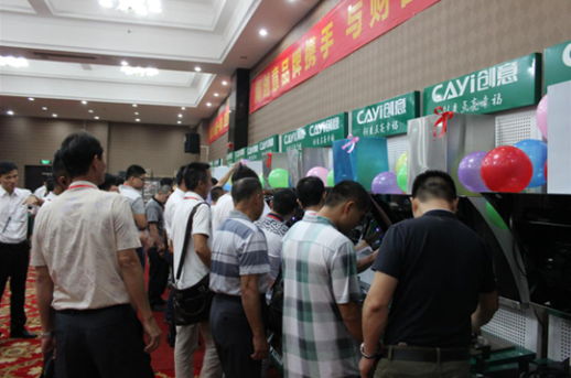 創意無限:春季盛宴隆重召開 創意無限:春季盛宴隆重召開