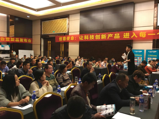 創意無限:春季盛宴隆重召開 創意無限:春季盛宴隆重召開