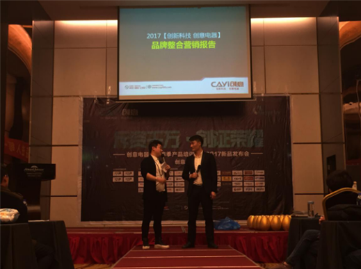 創意無限:春季盛宴隆重召開 創意無限:春季盛宴隆重召開