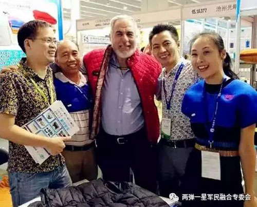 “第六屆軍民互動年會”優(yōu)勢企業(yè)風(fēng)采展播