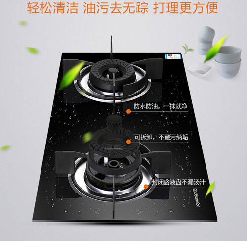 廚房無小事 細說好質量灶具擁有的四大特點!