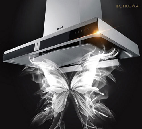 產品介紹:方太云魔方吸油煙機CXW-200-EM02TE 產品介紹:方太云魔方吸油煙機CXW-200-EM02TE