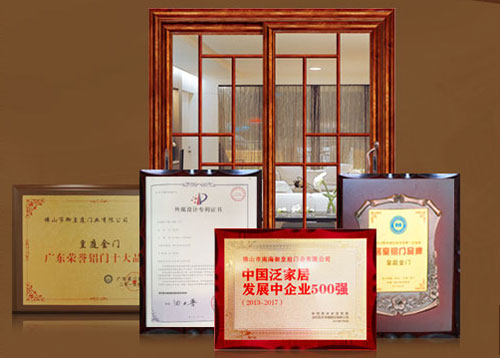 知名品牌皇庭金門以九大核心實力扮演行業佼佼者