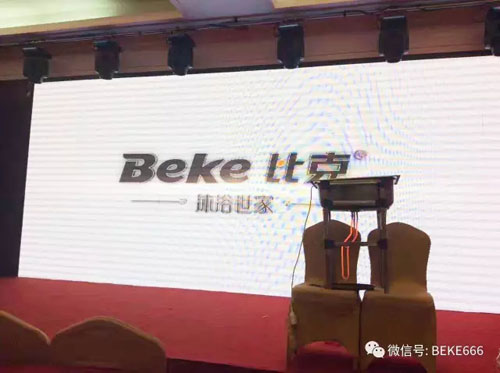 精彩不停歇,比克電器持續五年央視展播 精彩不停歇,比克電器持續五年央視展播