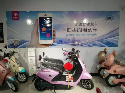 十大電動車比德文經銷商:智慧才是贏戰終端的殺手锏 十大電動車比德文經銷商:智慧才是贏戰終端的殺手锏
