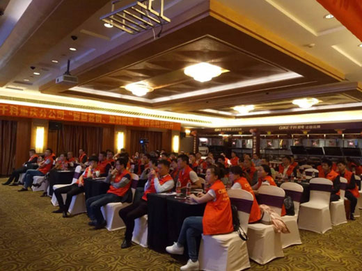 造百萬富翁,千科與重慶有故事 造百萬富翁,千科與重慶有故事