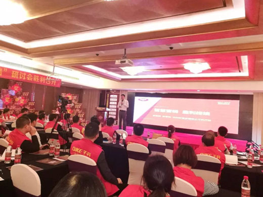 造百萬富翁,千科與重慶有故事 造百萬富翁,千科與重慶有故事