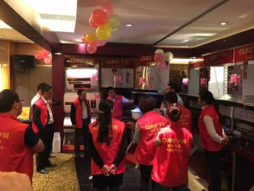 造百萬富翁,千科與重慶有故事 造百萬富翁,千科與重慶有故事