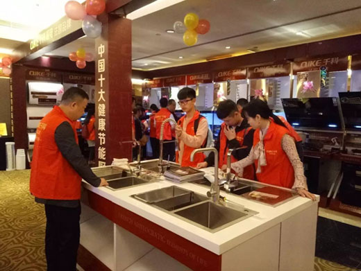 造百萬富翁,千科與重慶有故事 造百萬富翁,千科與重慶有故事