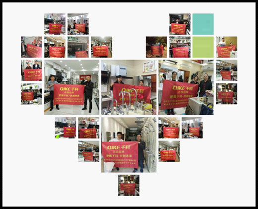 造百萬富翁,千科與重慶有故事 造百萬富翁,千科與重慶有故事