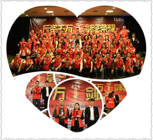 閃耀全城 創意巴蜀英雄齊聚一堂 閃耀全城 創意巴蜀英雄齊聚一堂