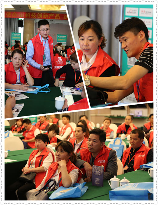 閃耀全城 創意巴蜀英雄齊聚一堂 閃耀全城 創意巴蜀英雄齊聚一堂