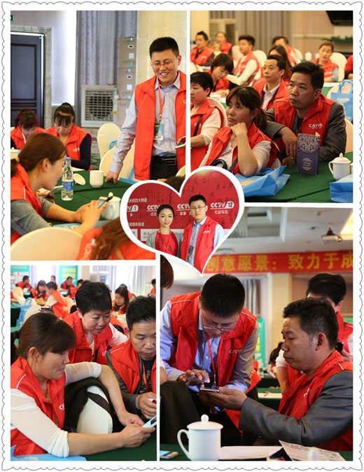 閃耀全城 創意巴蜀英雄齊聚一堂 閃耀全城 創意巴蜀英雄齊聚一堂