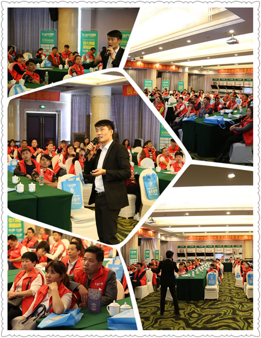 閃耀全城 創意巴蜀英雄齊聚一堂 閃耀全城 創意巴蜀英雄齊聚一堂