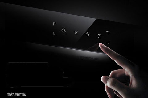 盤點一下目前油煙機(jī)有哪些功能被智能化了