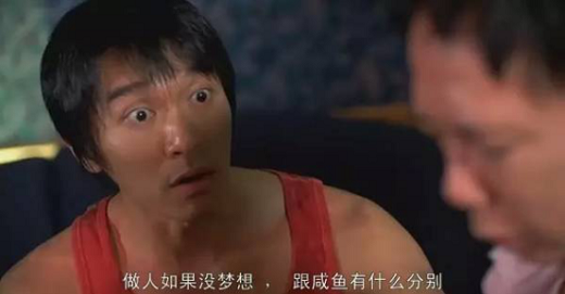 一個夢想可賣一萬元!首屆超人夢想基金正式啟動 一個夢想可賣一萬元!首屆超人夢想基金正式啟動