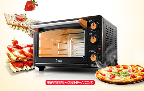電烤箱哪個牌子好？中國十大電烤箱品牌有哪些？