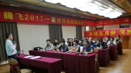 《漢諾威電器》“五一”盛放 《漢諾威電器》“五一”盛放