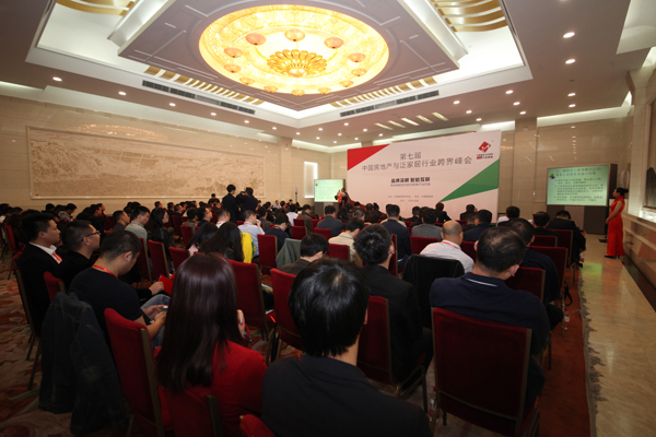 2017年度中國建筑衛生陶瓷十大品牌榜單 2017年度中國建筑衛生陶瓷十大品牌榜單