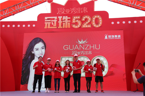 為愛(ài)而來(lái)——冠珠陶瓷520全國(guó)大促正式啟動(dòng)！