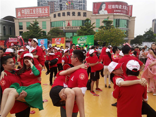 為愛(ài)而來(lái)——冠珠陶瓷520全國(guó)大促正式啟動(dòng)！