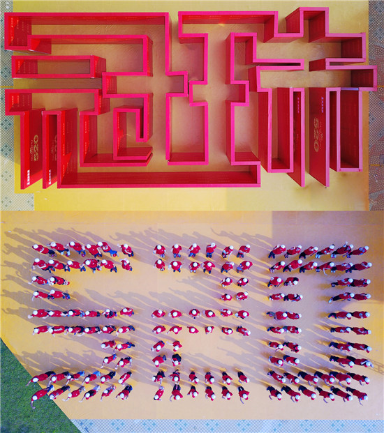 為愛(ài)而來(lái)——冠珠陶瓷520全國(guó)大促正式啟動(dòng)！